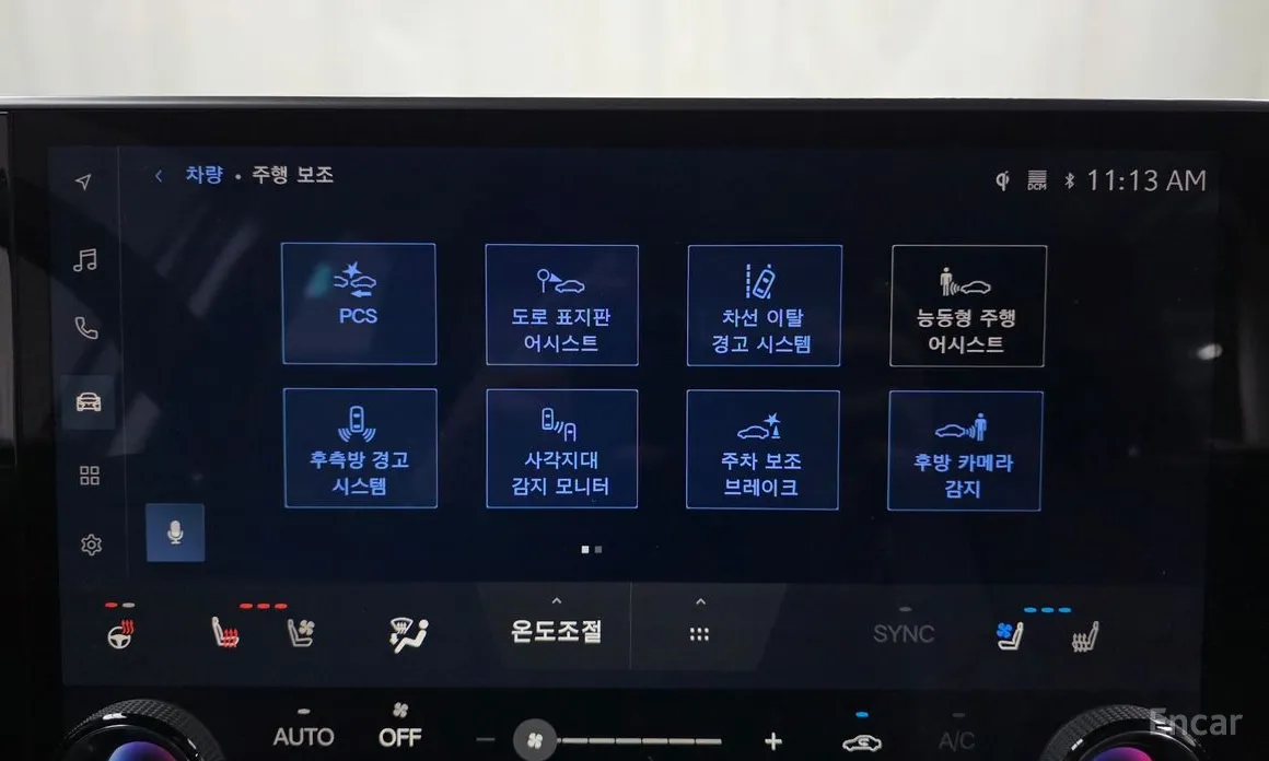 Фото 16 - Lexus NX