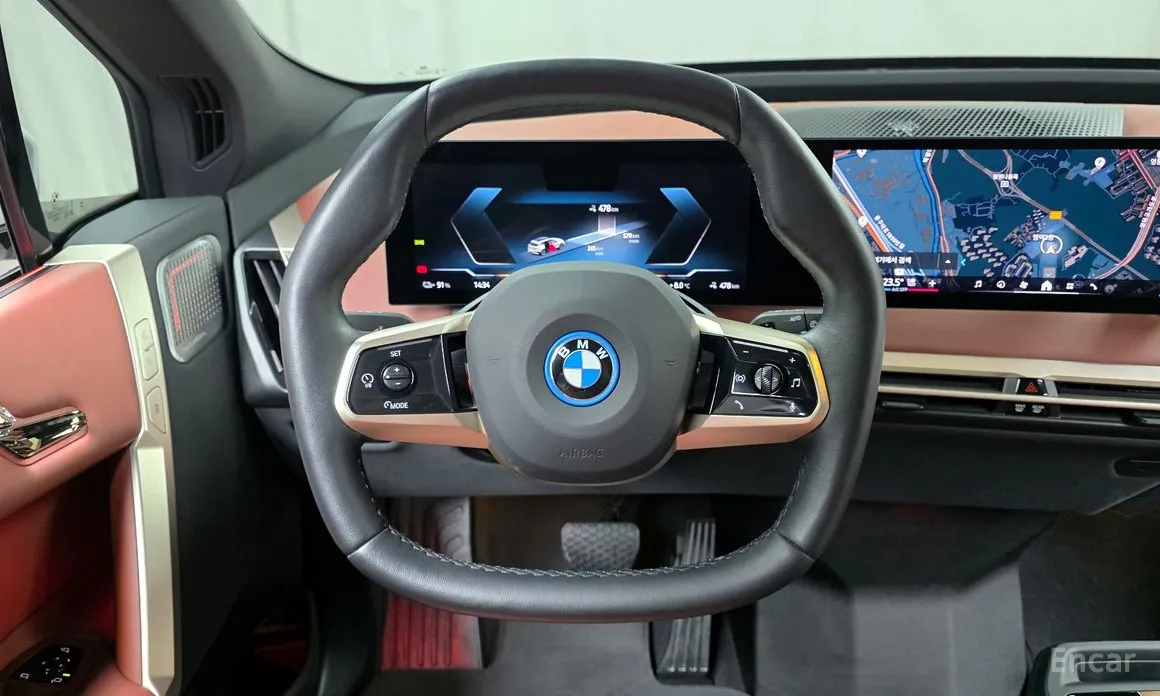 Фото 13 - BMW iX