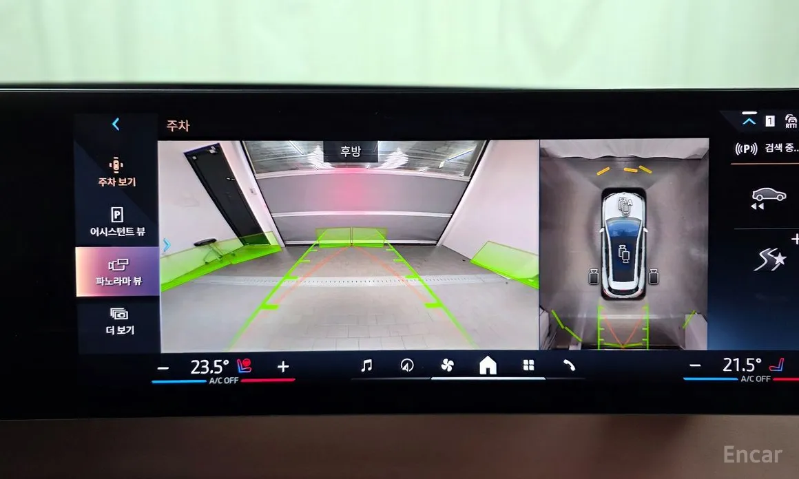 Фото 14 - BMW iX