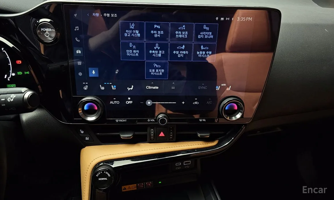 Фото 15 - Lexus NX