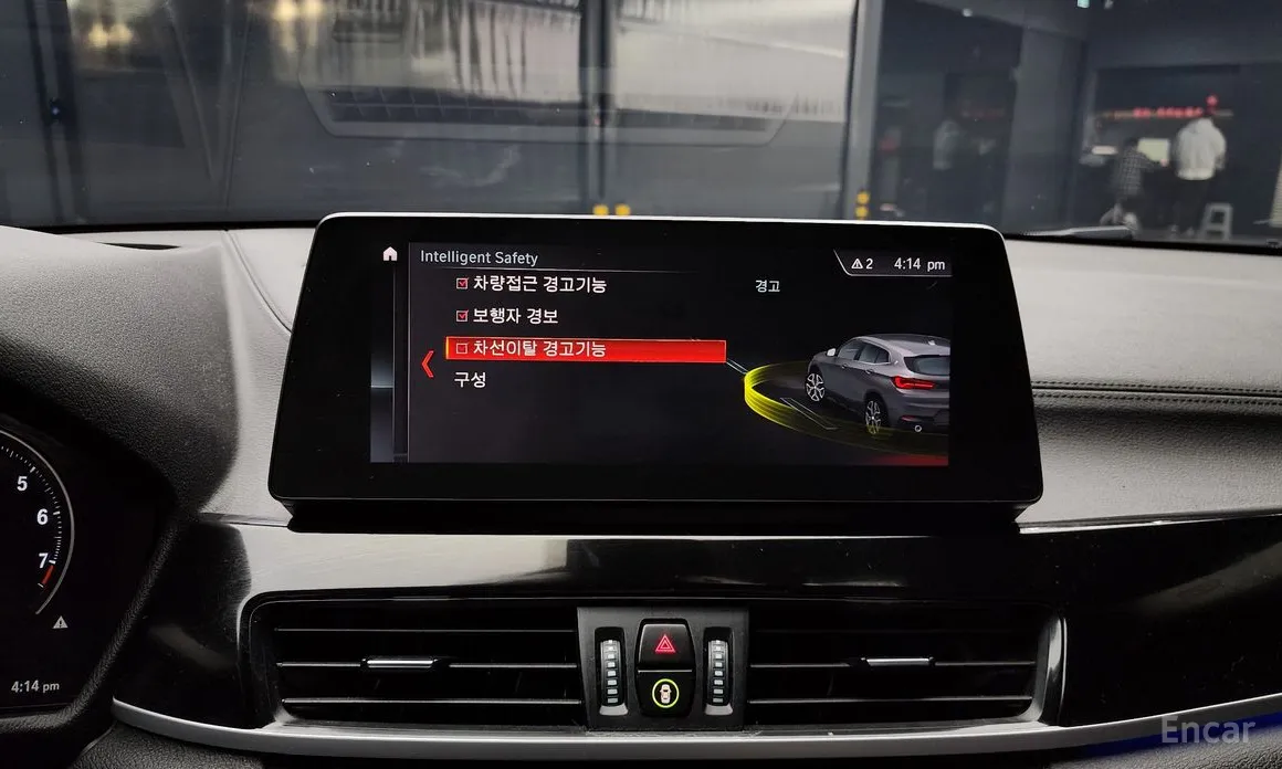 Фото 16 - BMW X2 (F39)