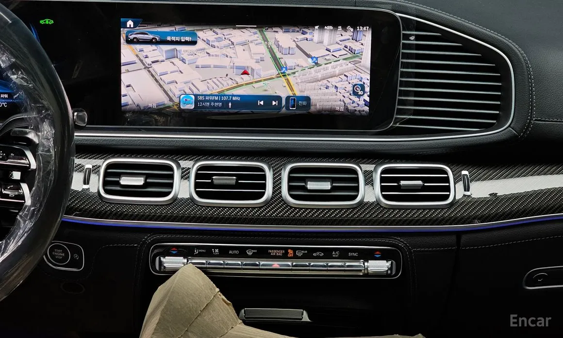 Фото 14 - Mercedes-Benz GLE-Class