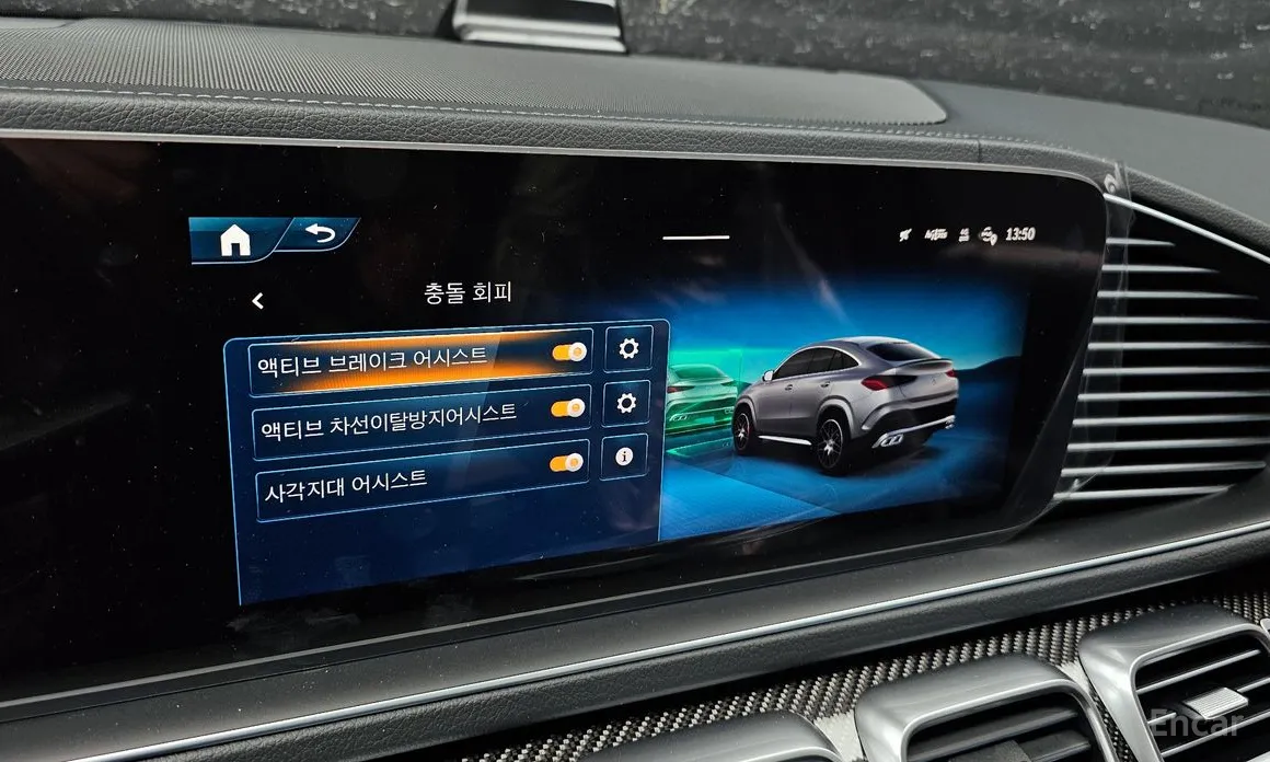 Фото 16 - Mercedes-Benz GLE-Class