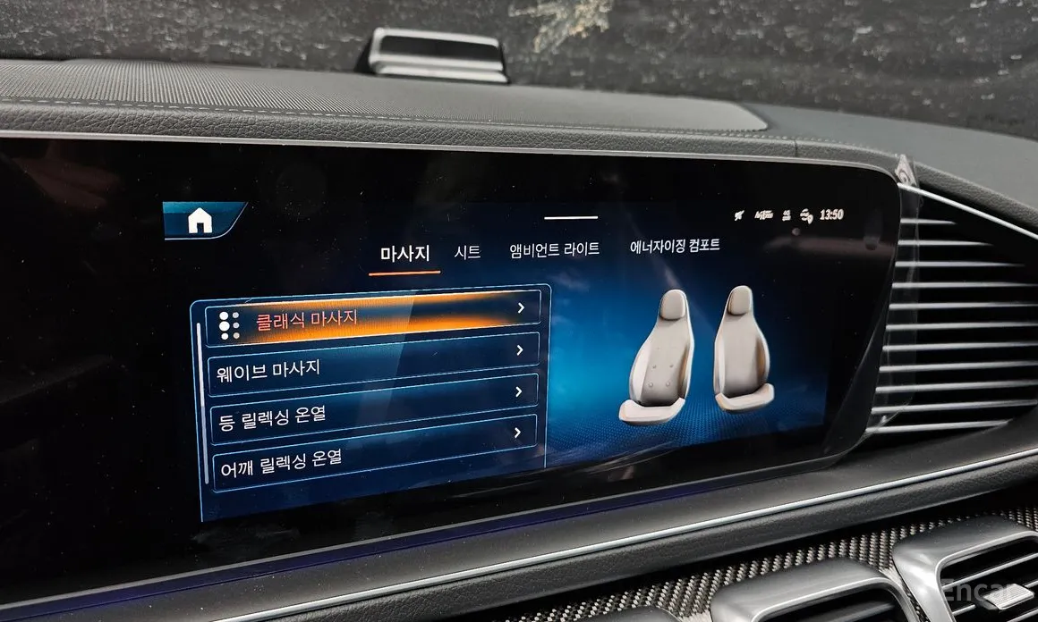 Фото 17 - Mercedes-Benz GLE-Class