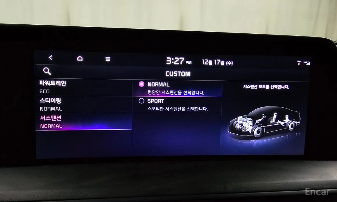 Фото 17 - Kia K8