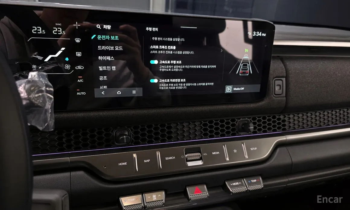 Фото 16 - Kia Tasman