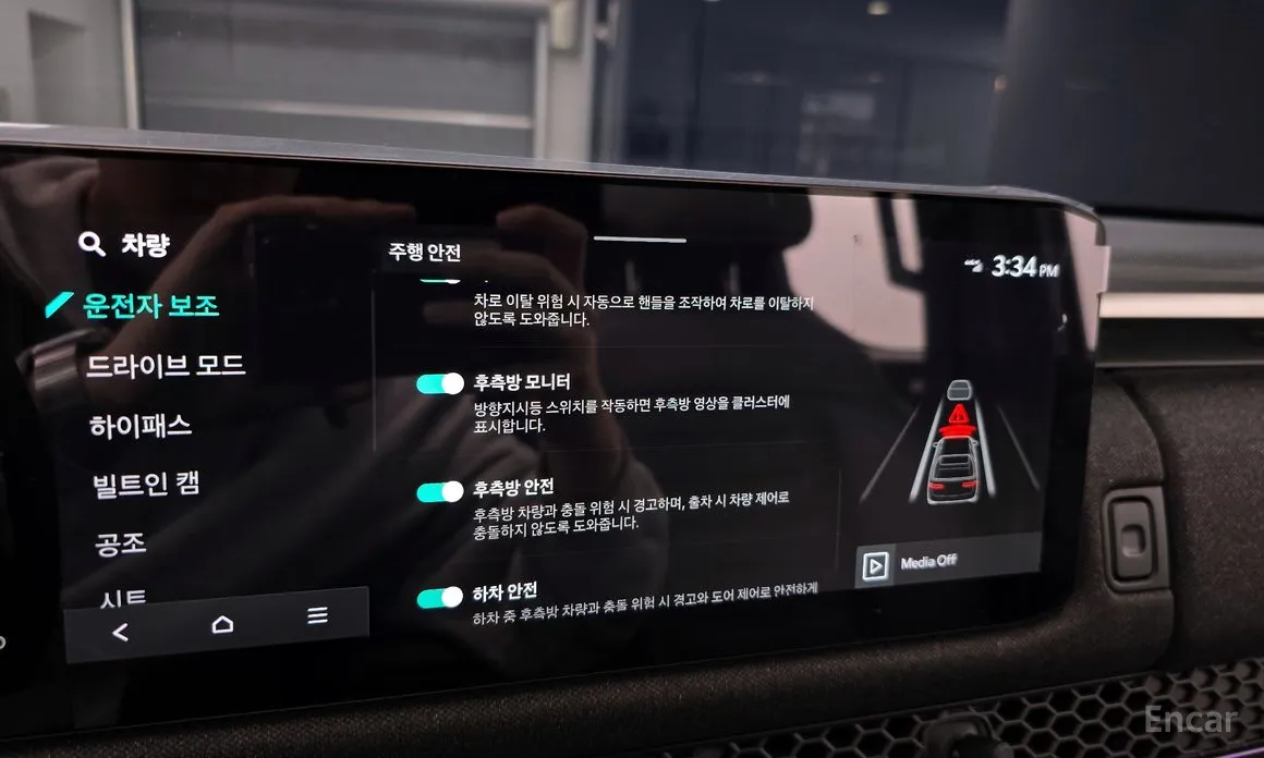 Фото 17 - Kia Tasman