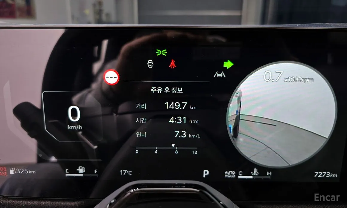 Фото 8 - Kia Tasman