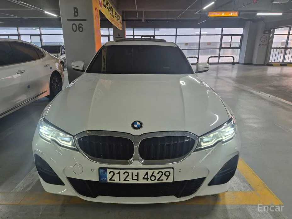 Photo 1 - BMW 3 Series