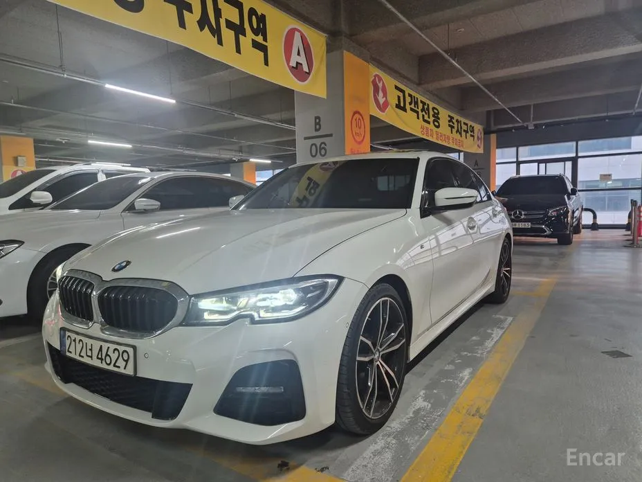 Photo 2 - BMW 3 Series