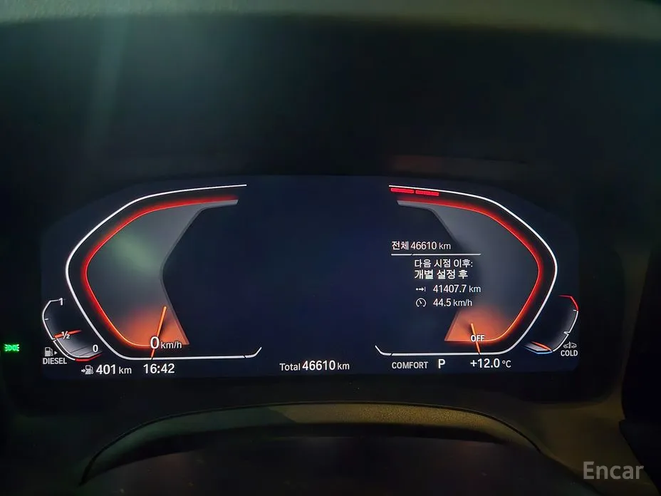 Photo 5 - BMW 3 Series