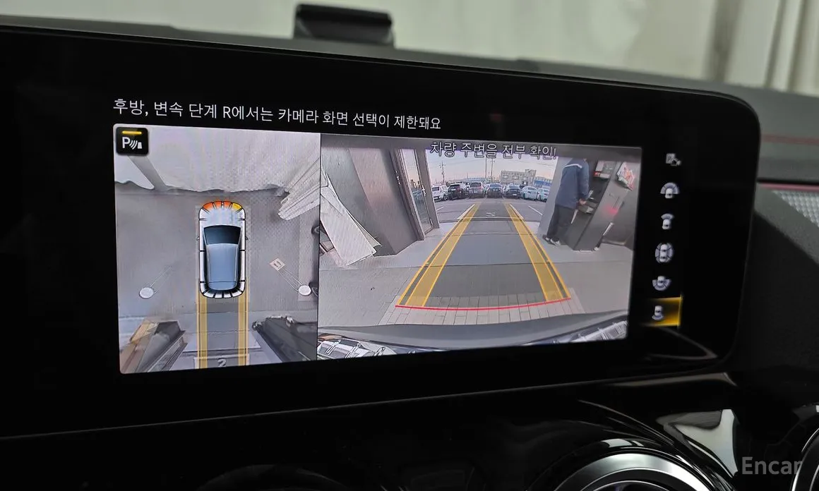 Фото 15 - Mercedes-Benz EQA