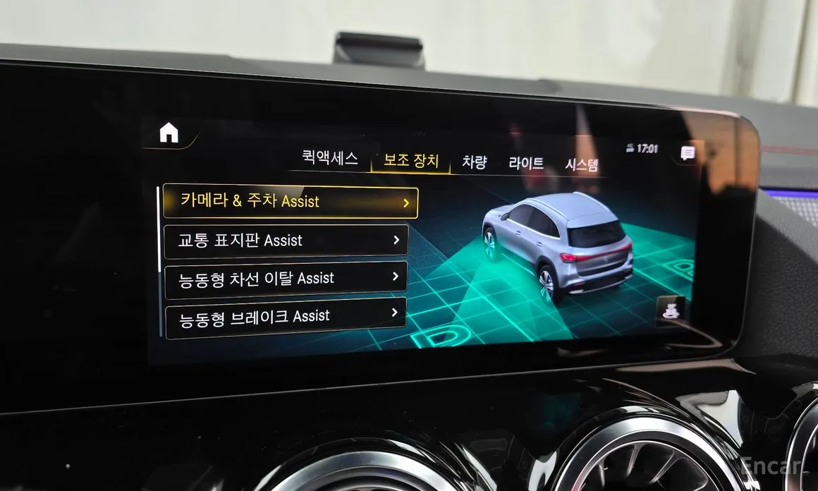 Фото 16 - Mercedes-Benz EQA