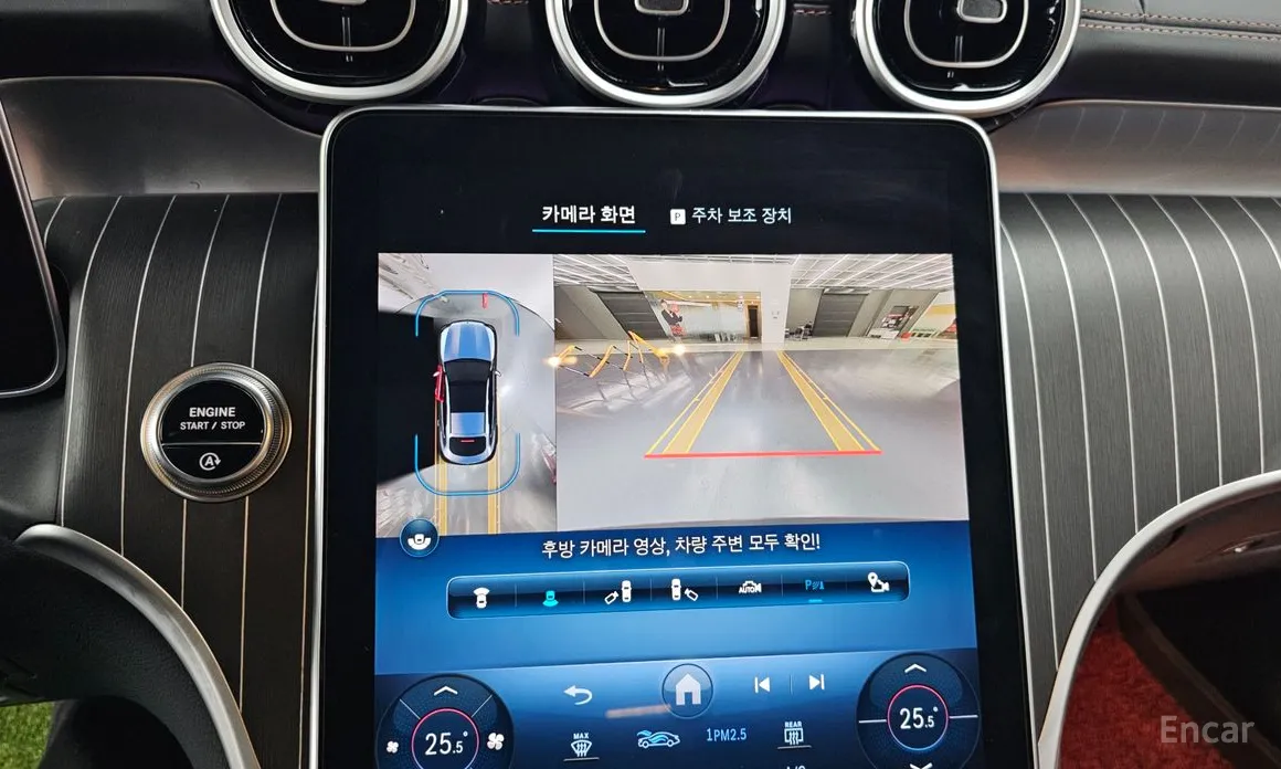 Photo 16 - Mercedes-Benz GLC-Class