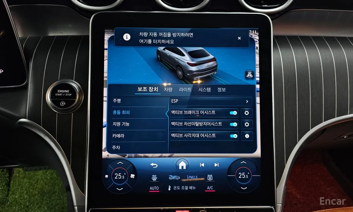 Photo 17 - Mercedes-Benz GLC-Class