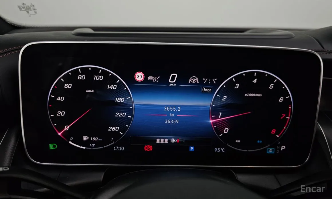 Photo 8 - Mercedes-Benz GLC-Class