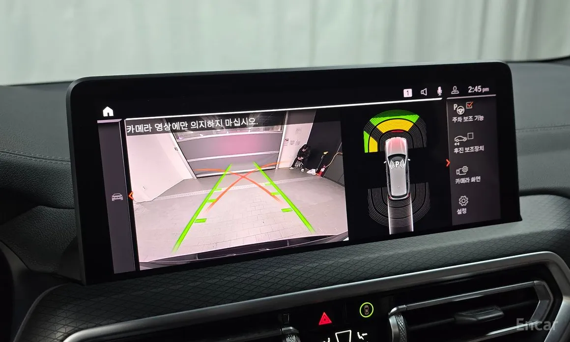 Фото 15 - BMW X3