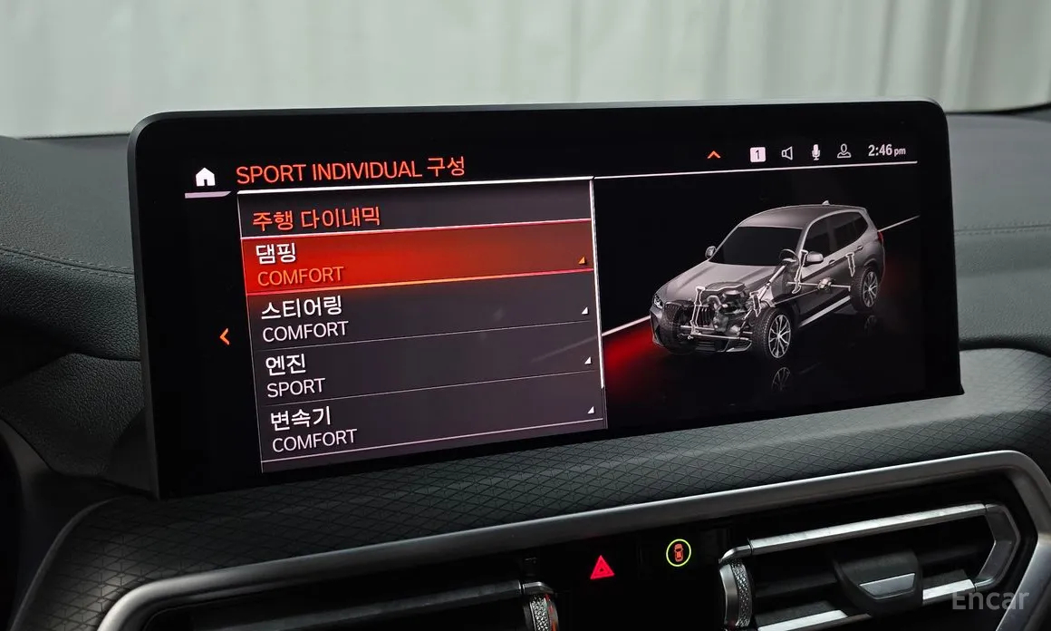 Фото 16 - BMW X3