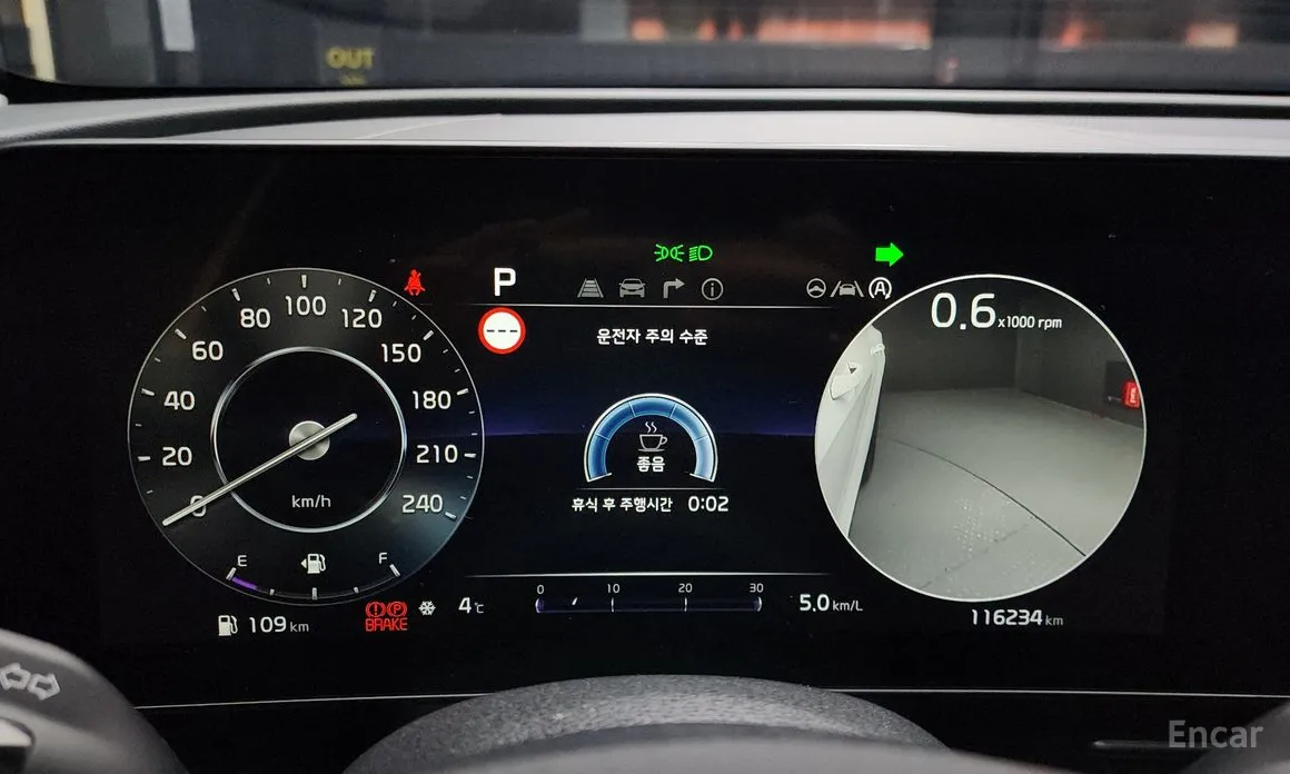 Фото 8 - Kia Sportage