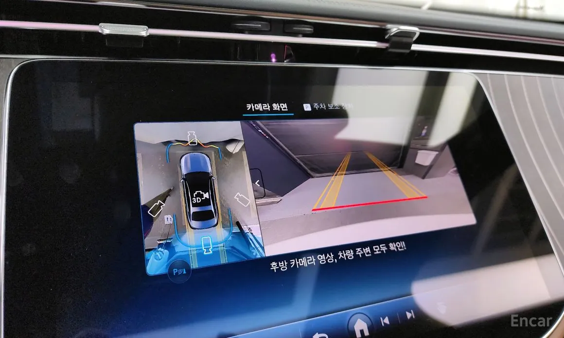 Фото 15 - Mercedes-Benz E-Class