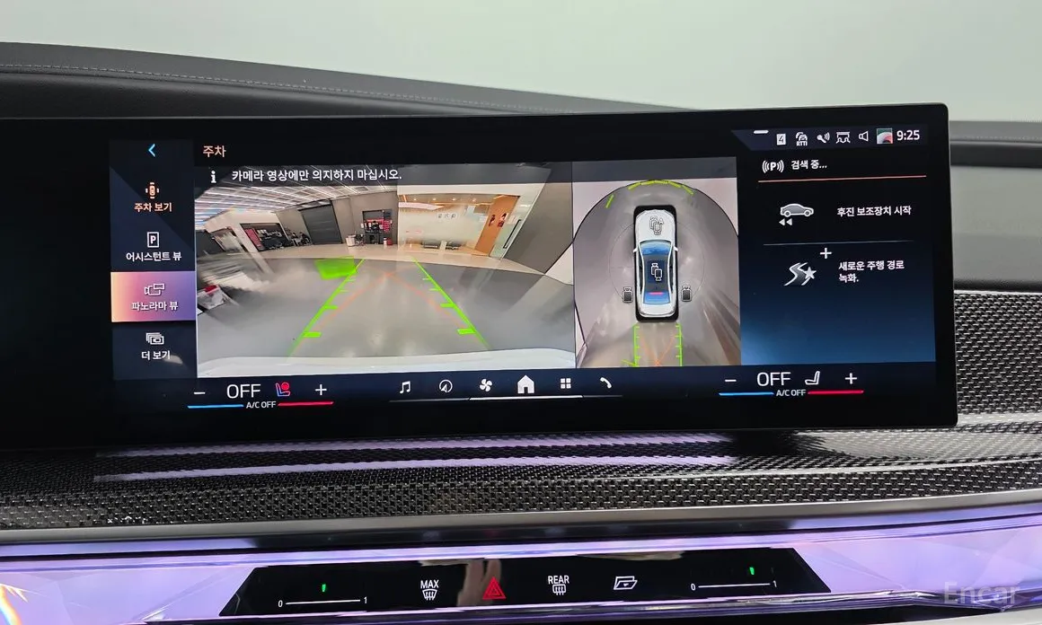 Фото 16 - BMW 7 Series