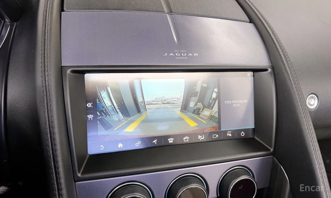 Фото 15 - Jaguar F-Type