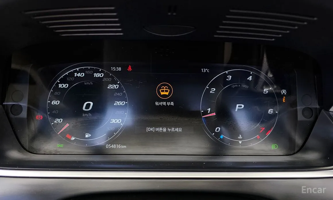 Фото 8 - Jaguar F-Type