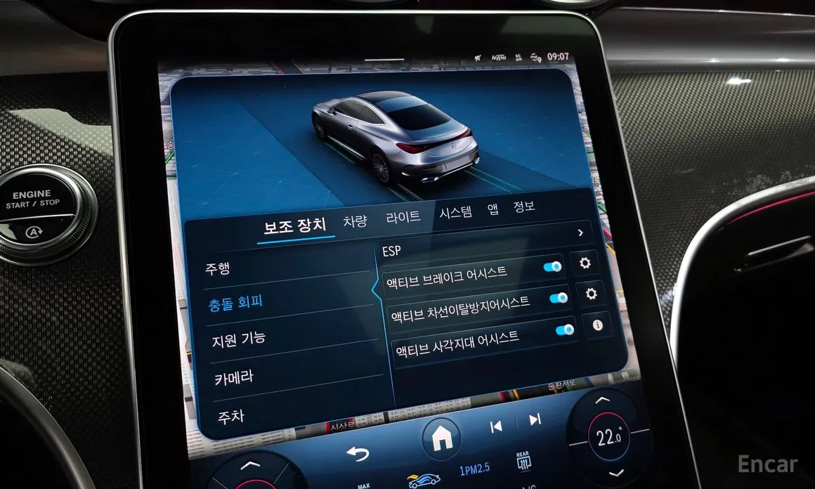 Фото 16 - Mercedes-Benz CLE-Class