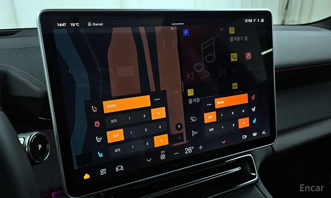 Фото 16 - Polestar 4