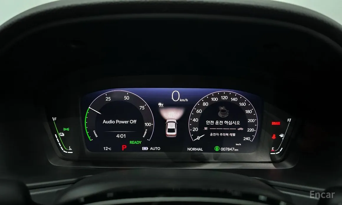 Фото 8 - Honda Accord