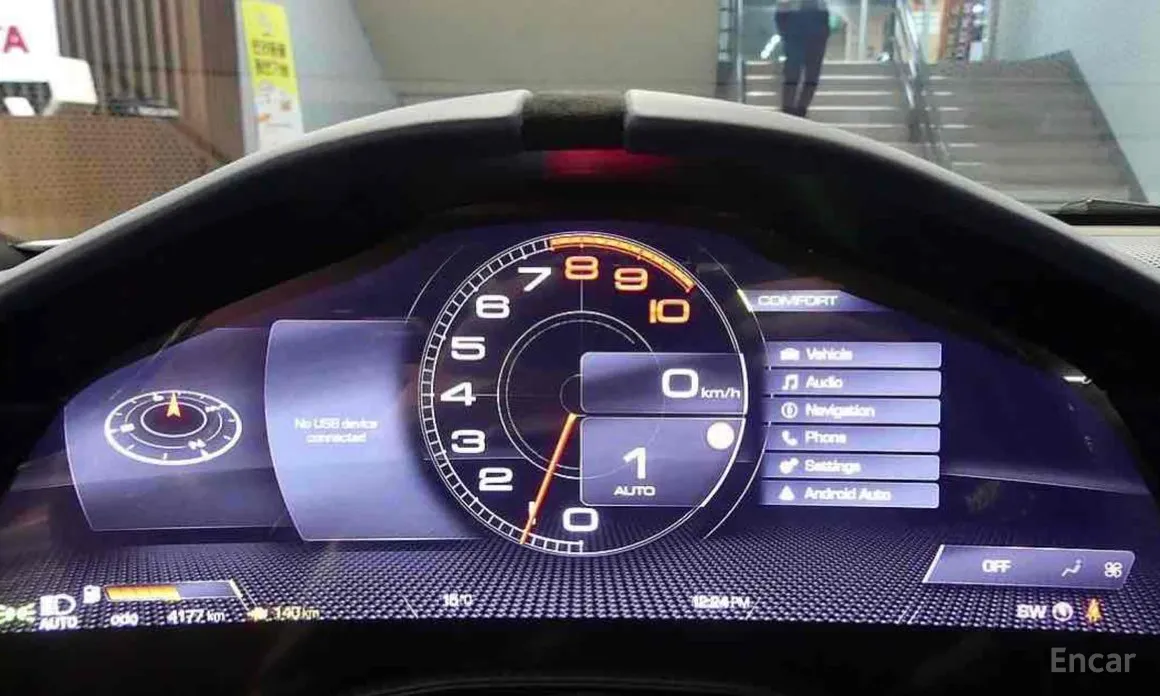 Фото 6 - Ferrari Roma