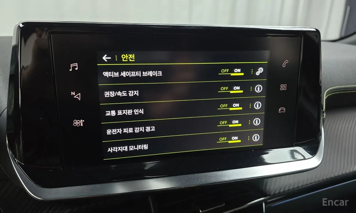 Фото 16 - Peugeot 2008