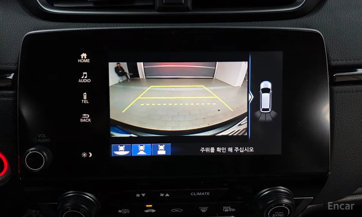 Фото 15 - Honda CR-V