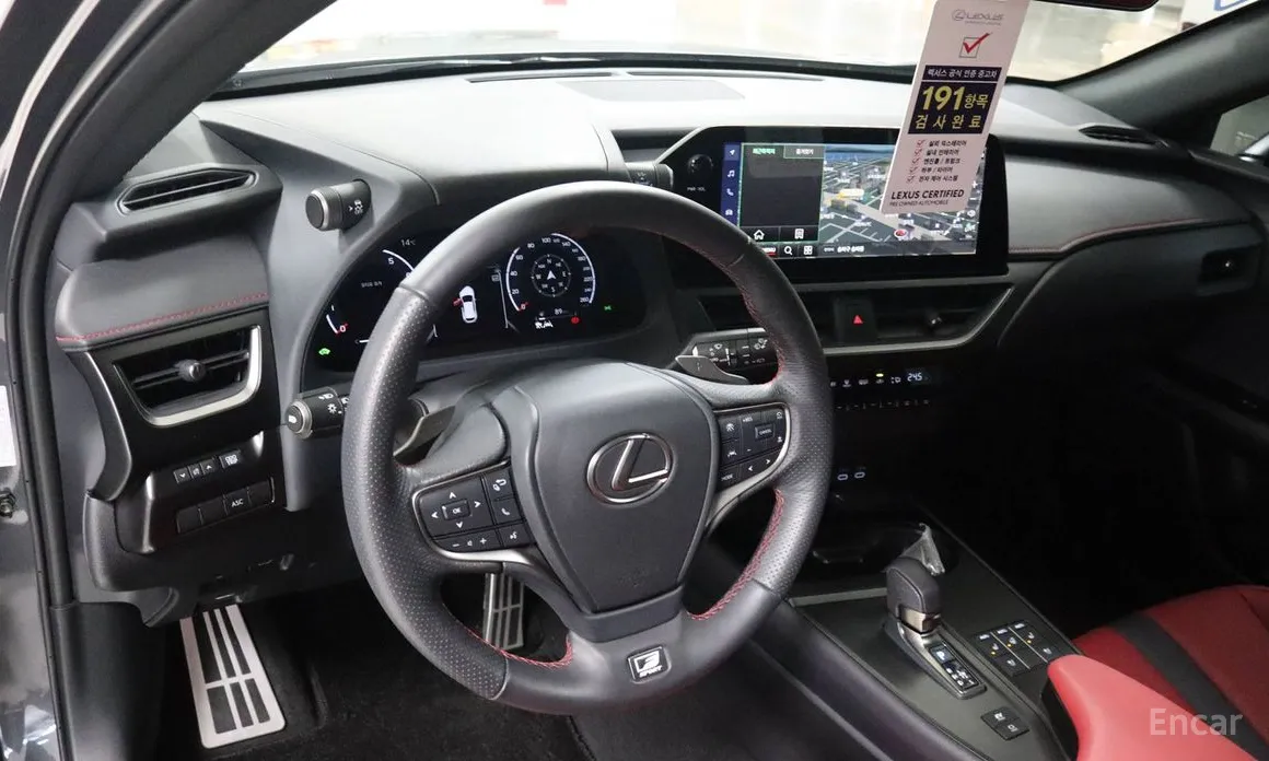 Фото 15 - Lexus UX