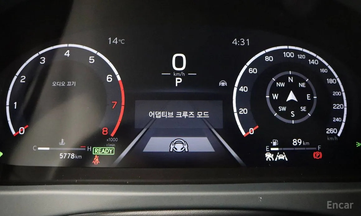 Фото 7 - Lexus UX