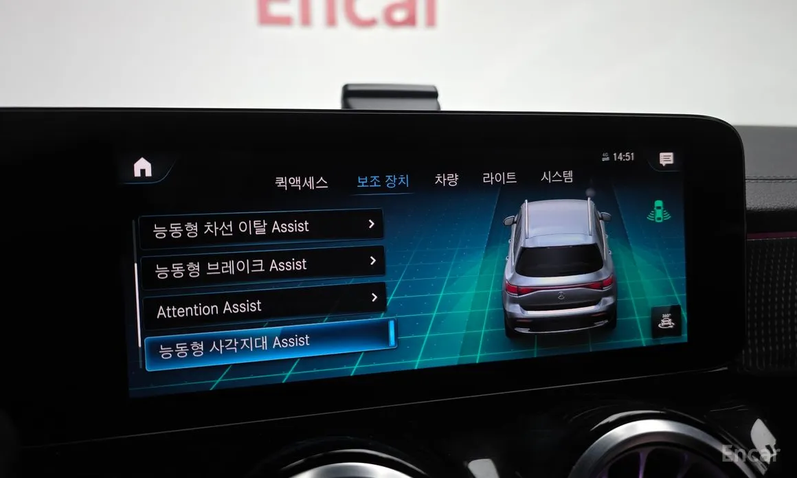 Фото 16 - Mercedes-Benz EQB