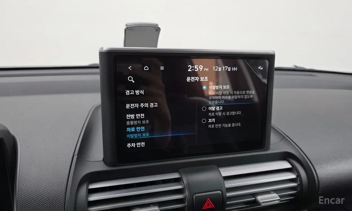 Фото 18 - Hyundai Casper