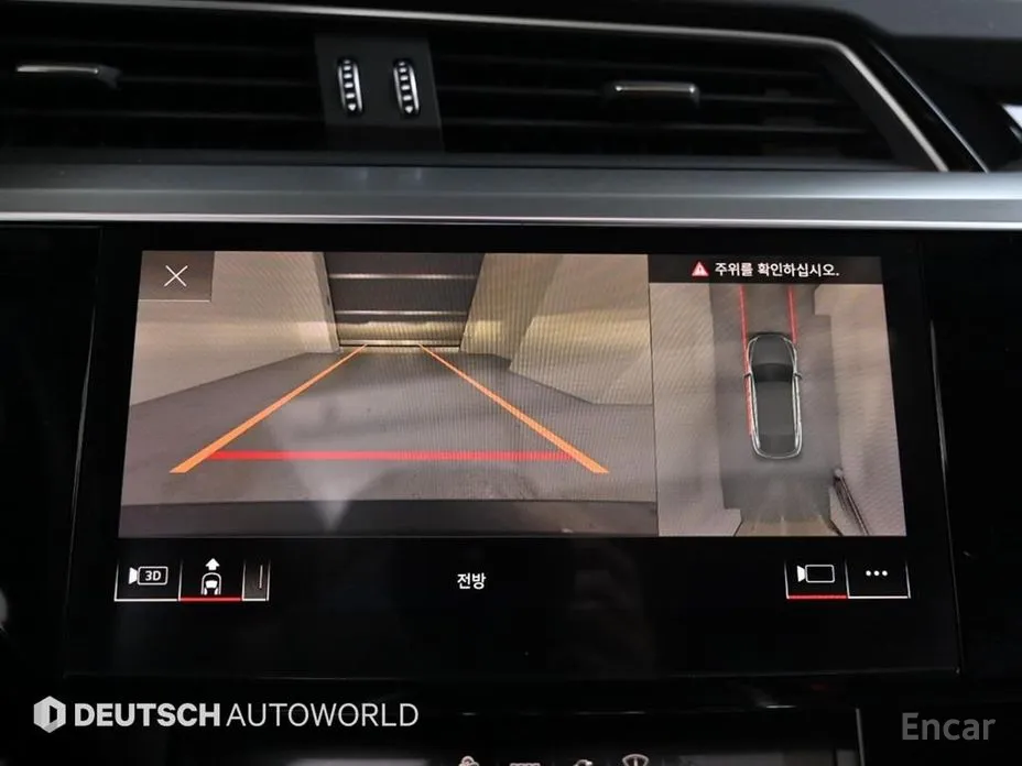 Фото 15 - Audi e-tron