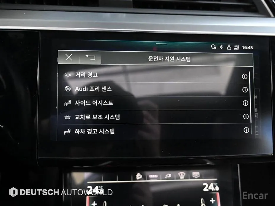 Фото 17 - Audi e-tron