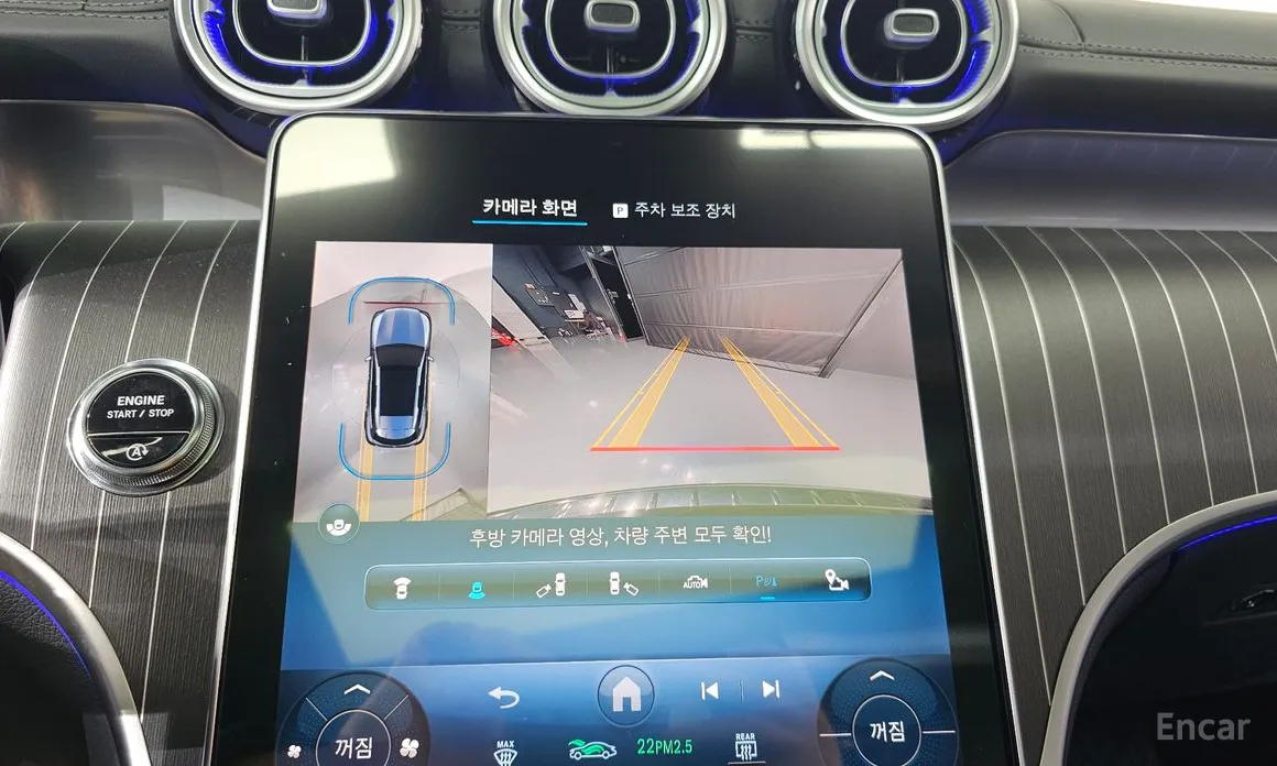 Фото 15 - Mercedes-Benz GLC-Class