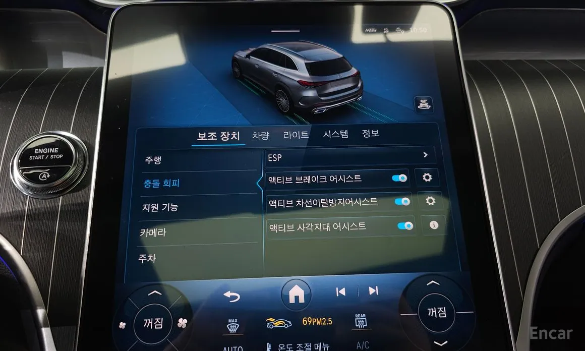 Фото 16 - Mercedes-Benz GLC-Class