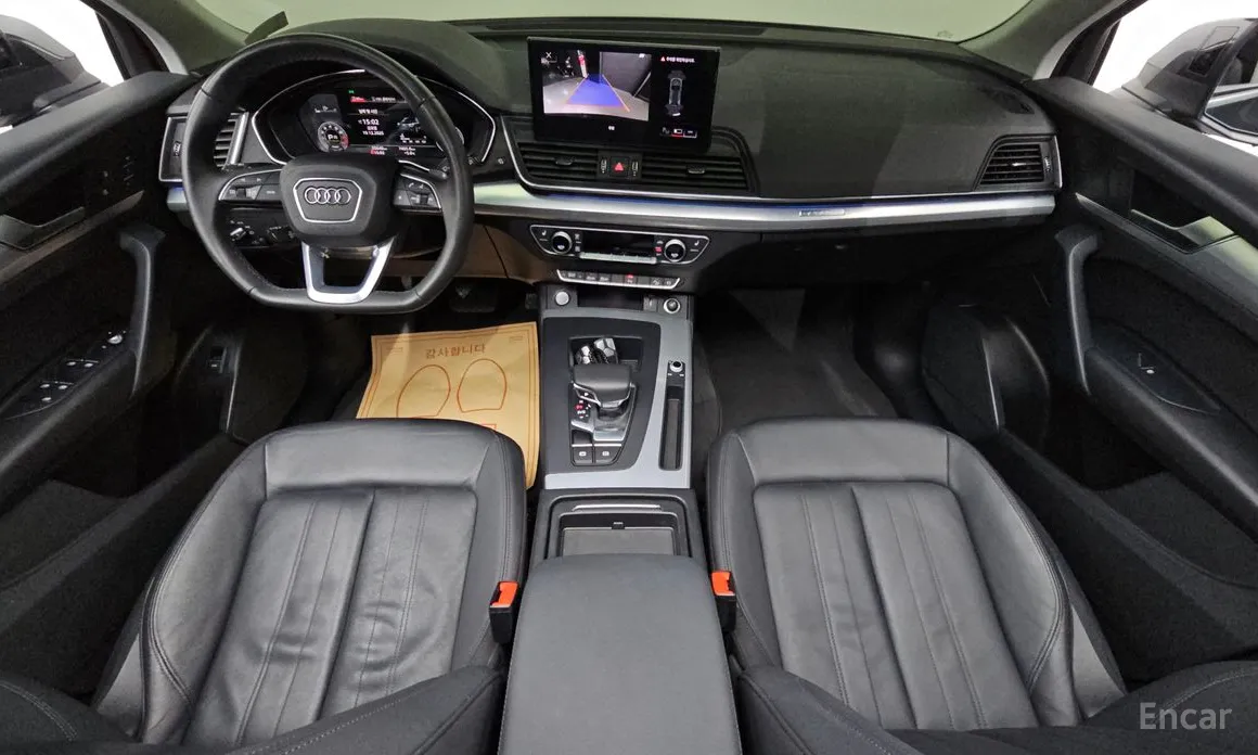 Фото 7 - Audi Q5