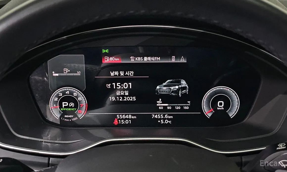 Фото 8 - Audi Q5