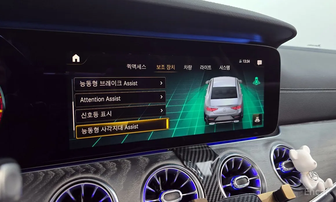 Фото 16 - Mercedes-Benz CLS-Class