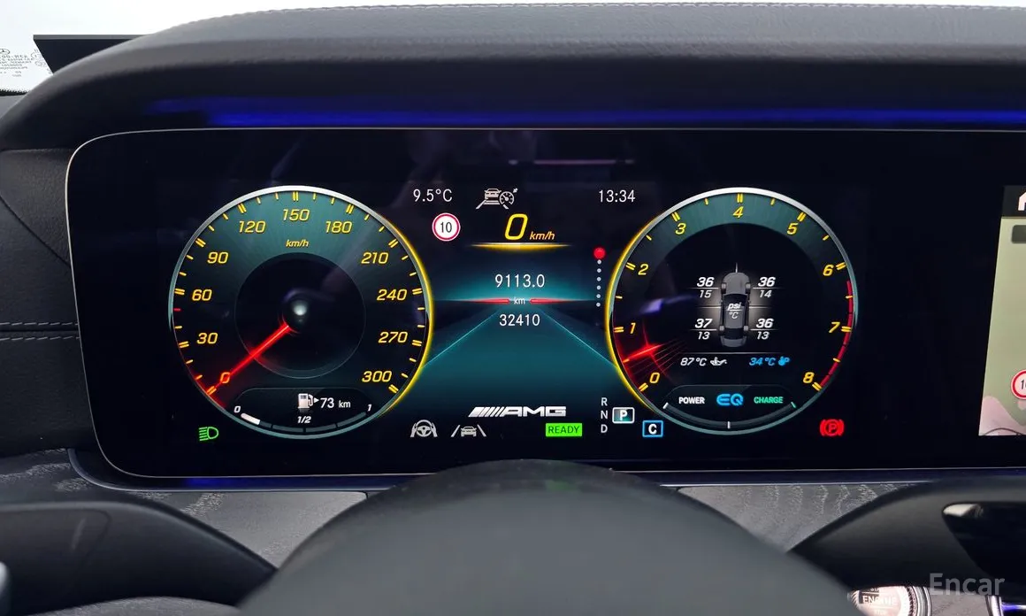 Фото 8 - Mercedes-Benz CLS-Class