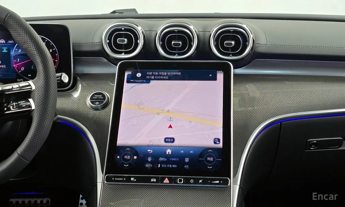 Фото 14 - Mercedes-Benz CLE-Class