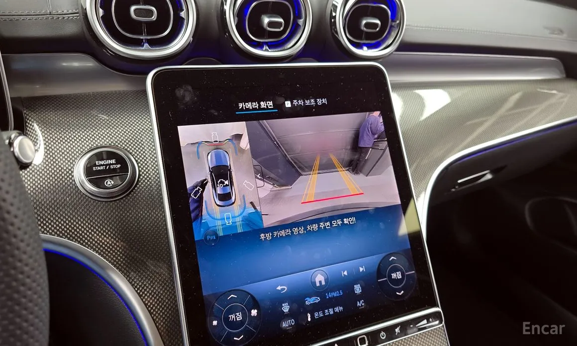 Фото 15 - Mercedes-Benz CLE-Class