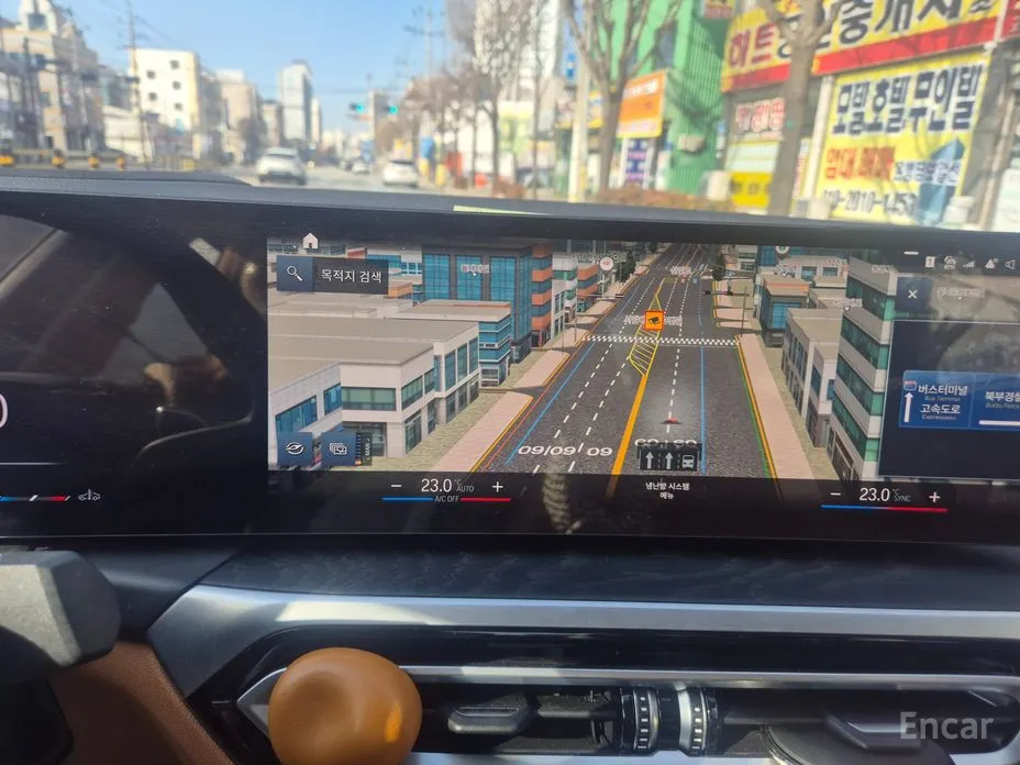 Photo 11 - BMW 3 Series