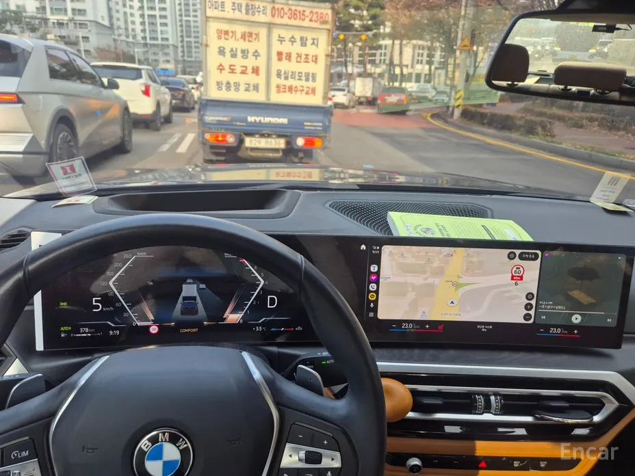 Photo 9 - BMW 3 Series