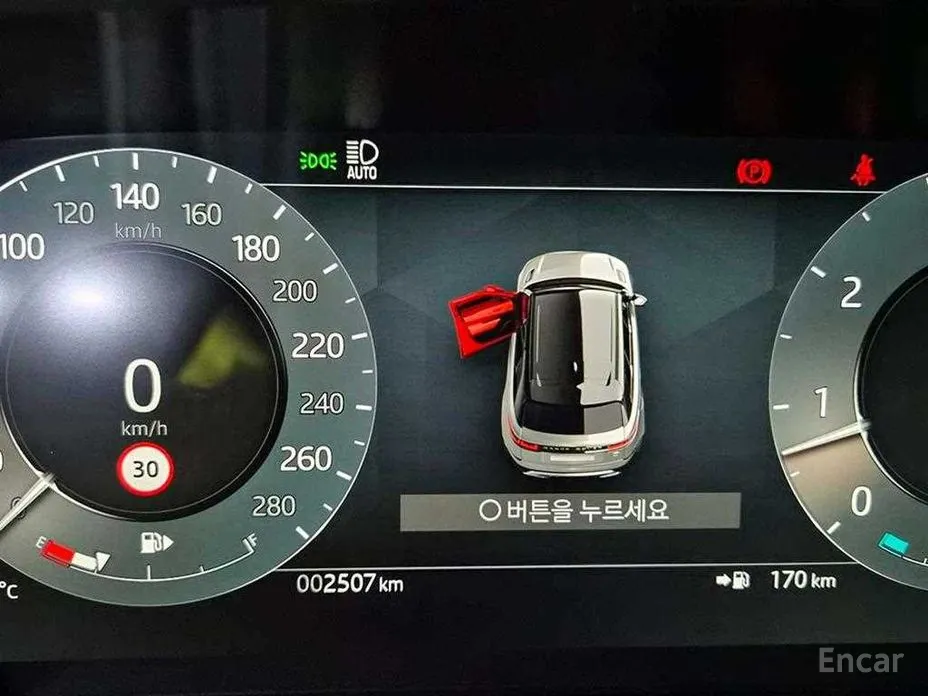 Фото 13 - Land Rover Range Rover Velar